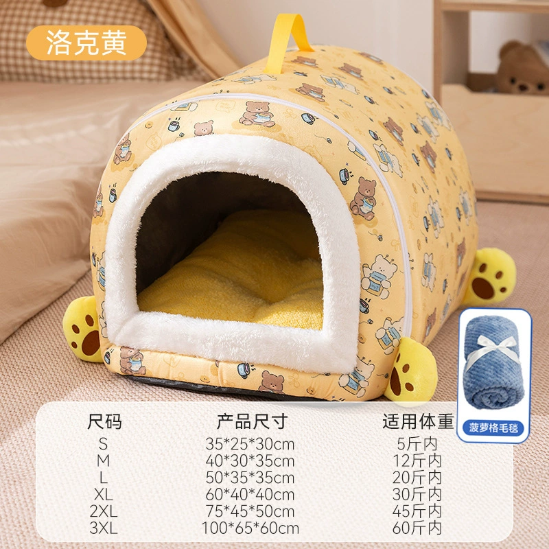 Large dog kennel winter warm dog house removable and washable dog bed four seasons large dog house type cat kennel pet supplies