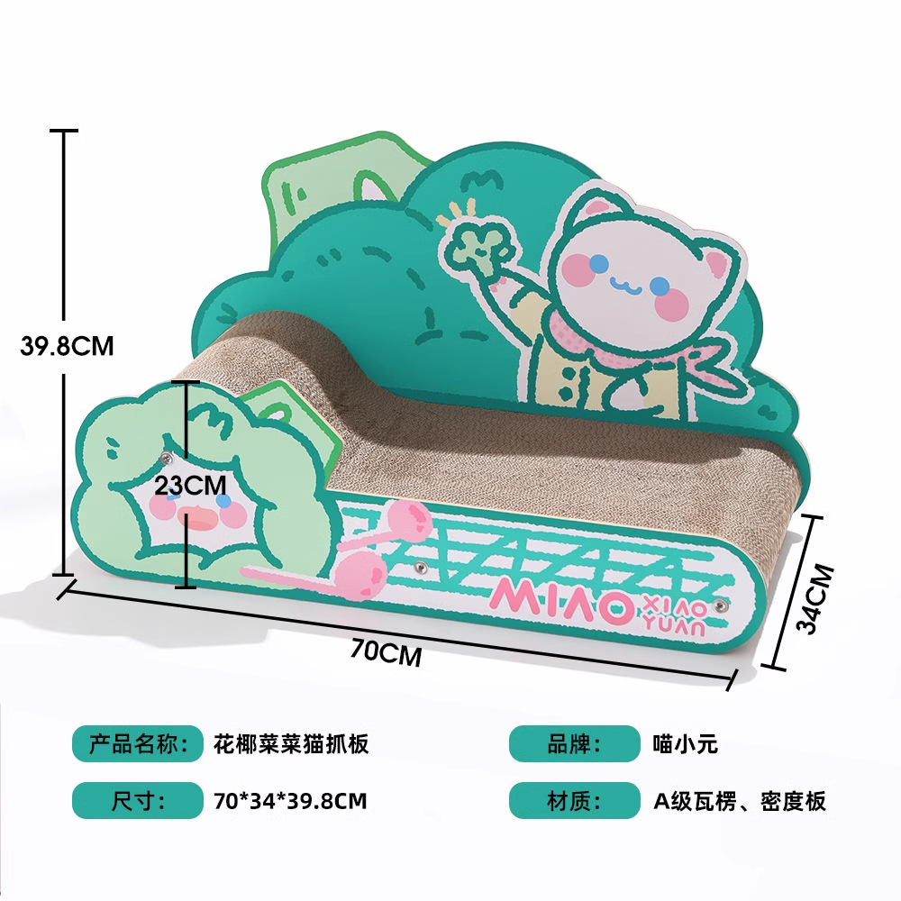 Miau Xiaoyuan | Fresa Sweet Sofa Tablero para gatos, nido para gatos, resistente al desgaste, resistente al agarre, todo sin caspa, productos para gatos grandes