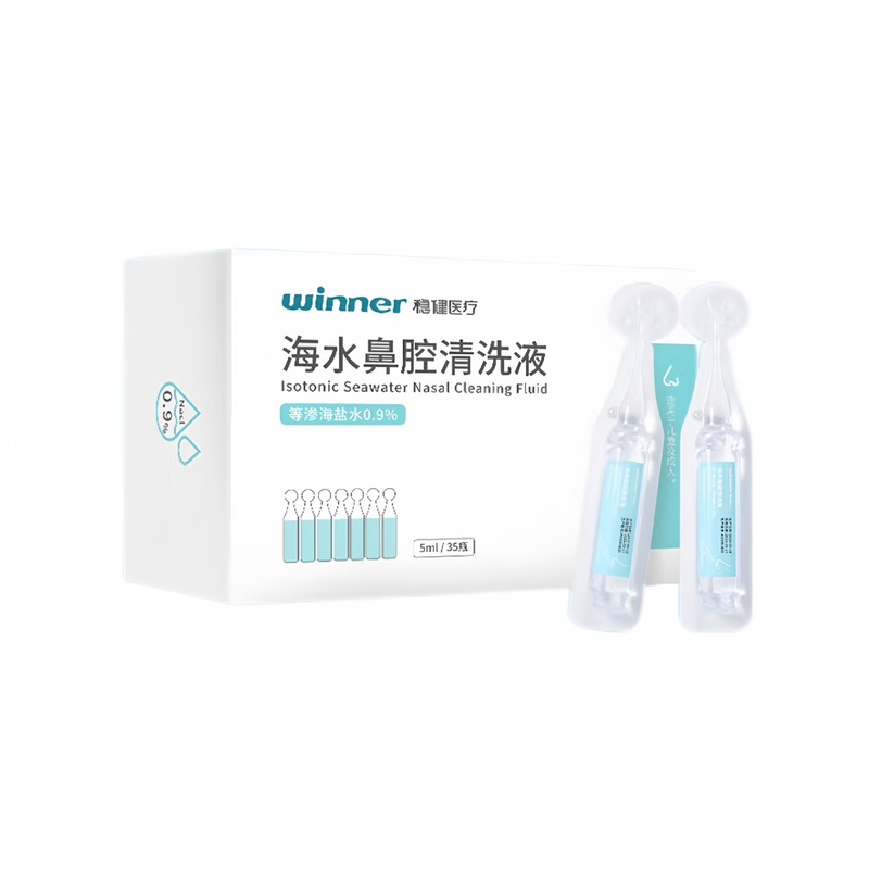 J稳健医疗全系列棉球胶带产品卫生巾敷贴多规格品种批发JJJ|undefined