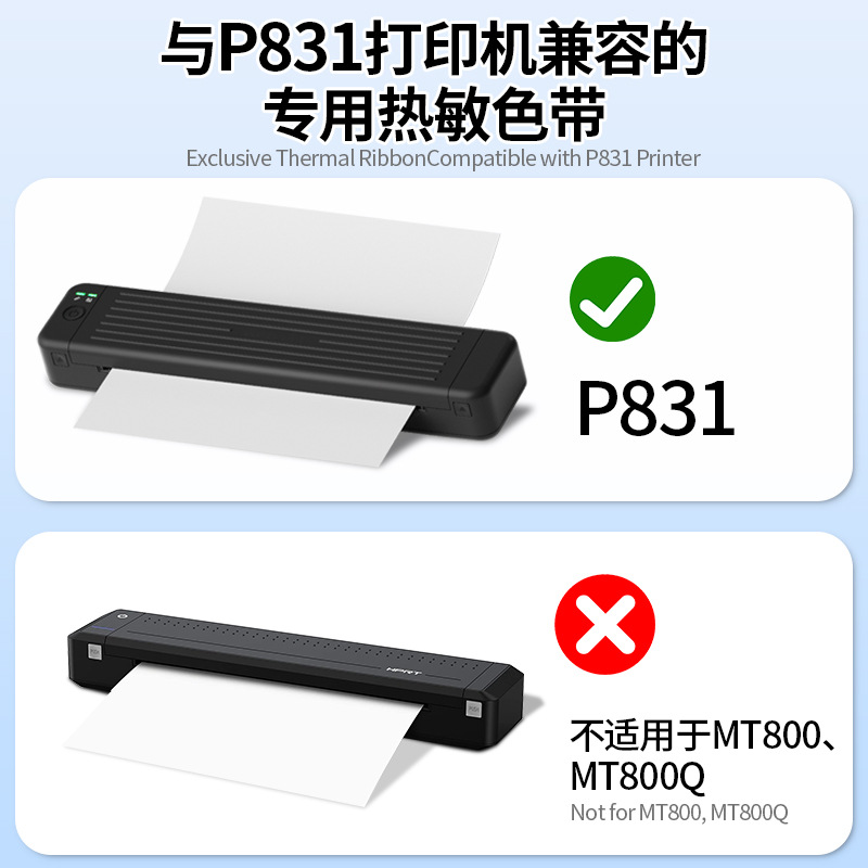 详情页2