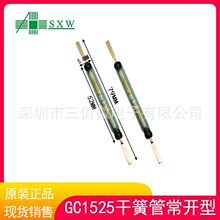 ȫϵ�����_���_���]�͸ɻɹ� �͸߉�������   GC1917