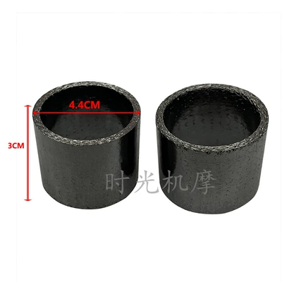 Harley 48 Fat Boy ExhauSt Tail Section Interface Sealing Pad Glide Roadway S Streetba ExhauSt Interface WaSher Stone Cotton Pad (Motorcycle exhaust pipe) - applicable-to-road-kinggliding-96-16-years