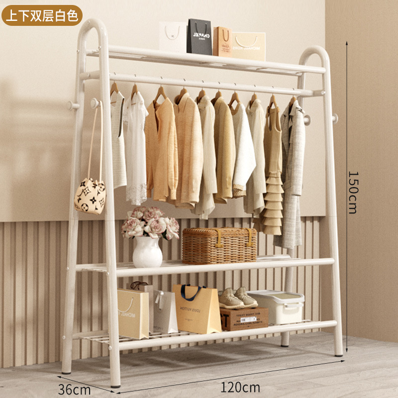 [화이트] 상하 이중망 120CM