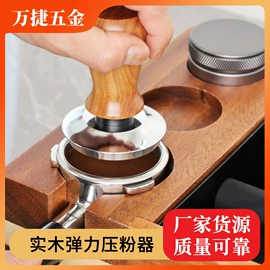 咖啡具套装;配套器具;咖啡研磨器