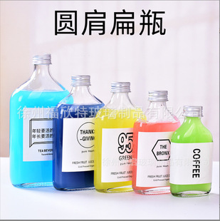 ���lб��A���ƿ����������ƿб��A���ƿ����ƿ͸��С��ƿ���