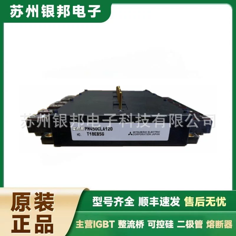 CM200DY-24NF CM300DY-24NF CM400DY-24NF новая упаковка IGBT тиристор