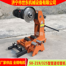 �����ܵ��йܙC325늄�Һ��䓹ܸ�ܙC��\�܉��۝L�ۜϲ�䏹ܙC