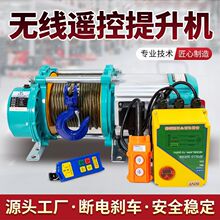 ���]�o���b�ؾ�P�C220V2�������X�������C����|3����P�C