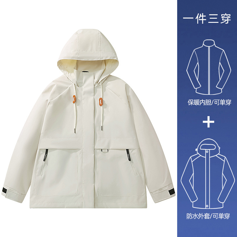 黄亦玫同款冲锋衣套装女2025新款三合一户外运动旅游川西穿搭外套|undefined
