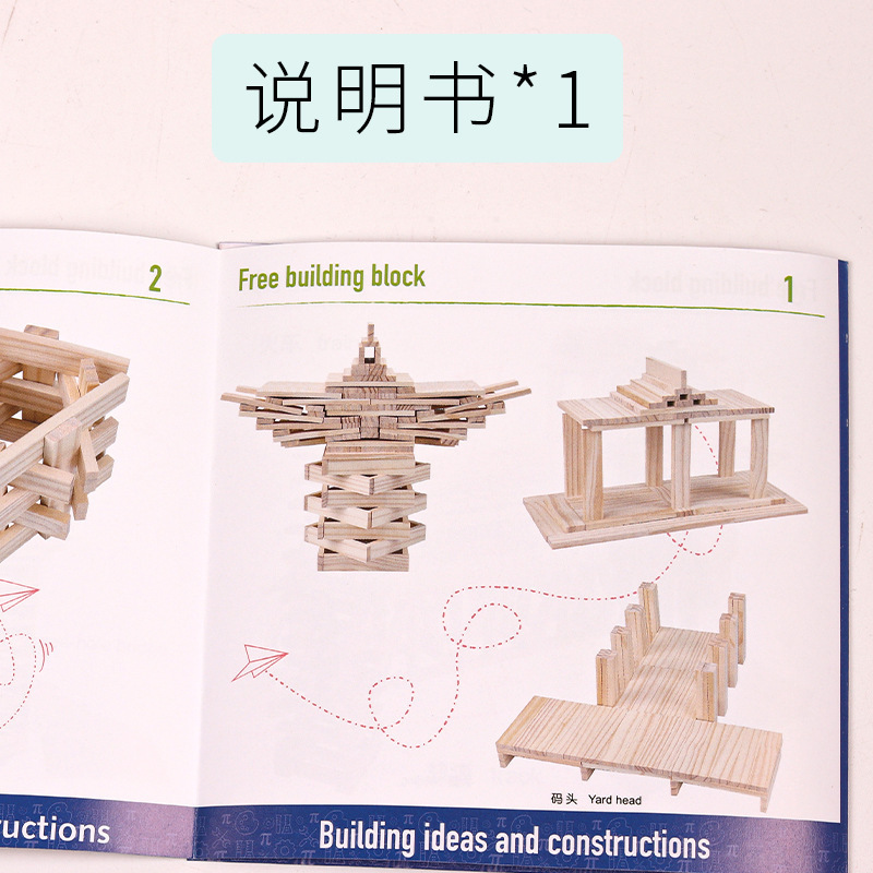 Los niños al por mayor de Arquímedes Kapla bloques de construcción de madera de color kindergarten construcción capole juguetes educativos