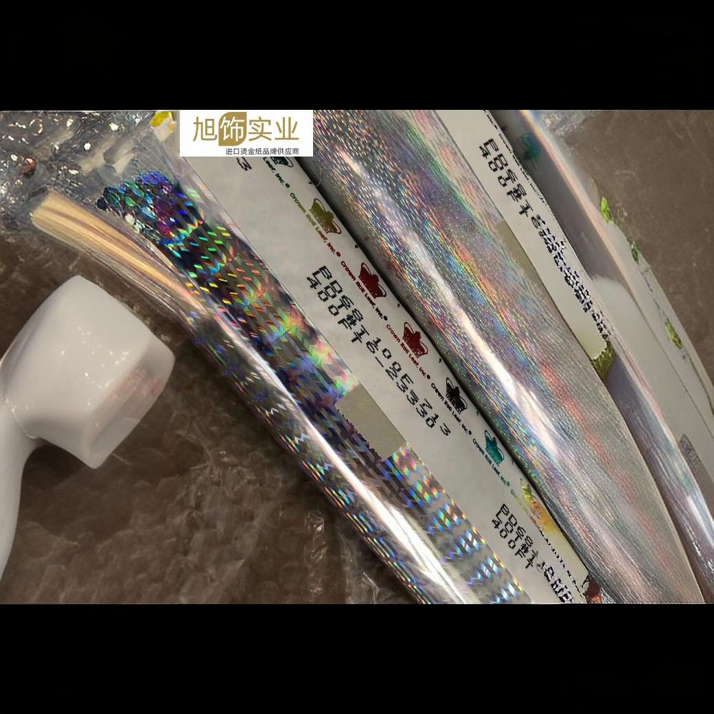 �����ʹ�CROWN�����̽�ֽ����̽�ֽ·�Ƕ�����绯���̽�