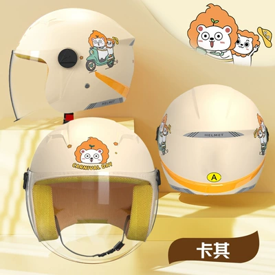 3C Certified Kidsren's Helmet for Electric Vehicles, Winter Warm Half Helmet for Boys and Girls, Universal for All Seasons, Kidsren's Student Safety Helmet (Motosiklet kaskı (dəbilqə)) - new-national-standard-category-a-khaki-little-lion-brother