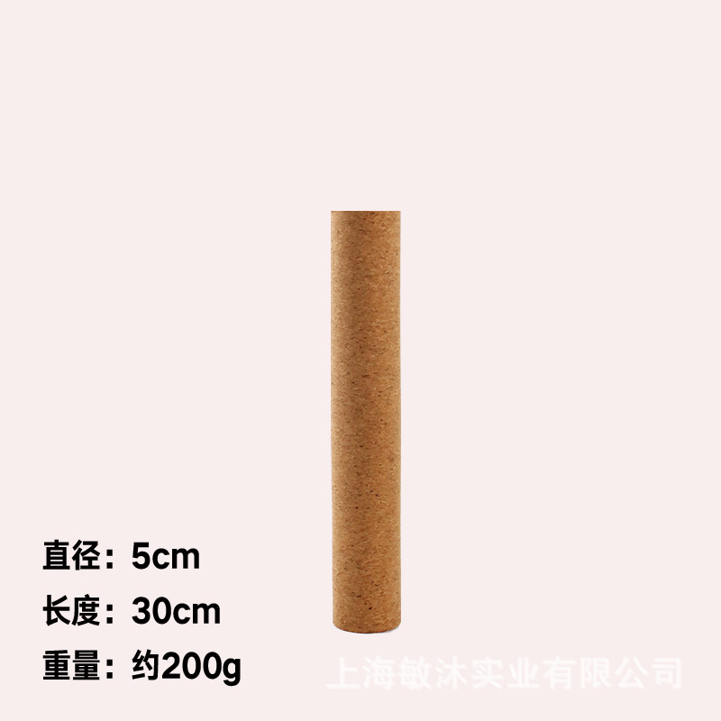 지름 5cm, 길이 30cm