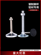 ���Ϳ��{���_��M16/M12/M8̼䓵��_�̶����O�乤��̨���P��{���_