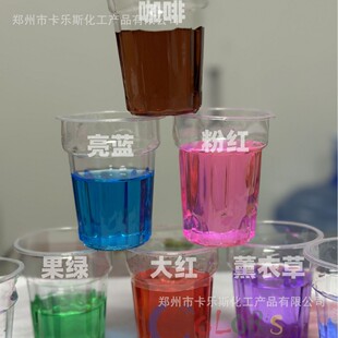 �ջ�ɫ�ز���ˮ����ҺȾɫȾ�������|�͸ߜز���ɫˮ��Ⱦ�����{