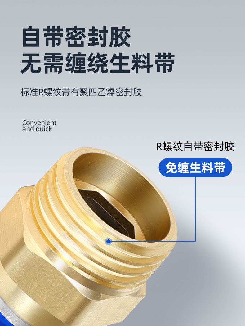 详情_10.jpg