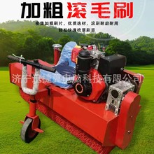 ���{ʽ��ݙC ���Ͳݵش���C �w�����ݽz����C��ƺˢ������C