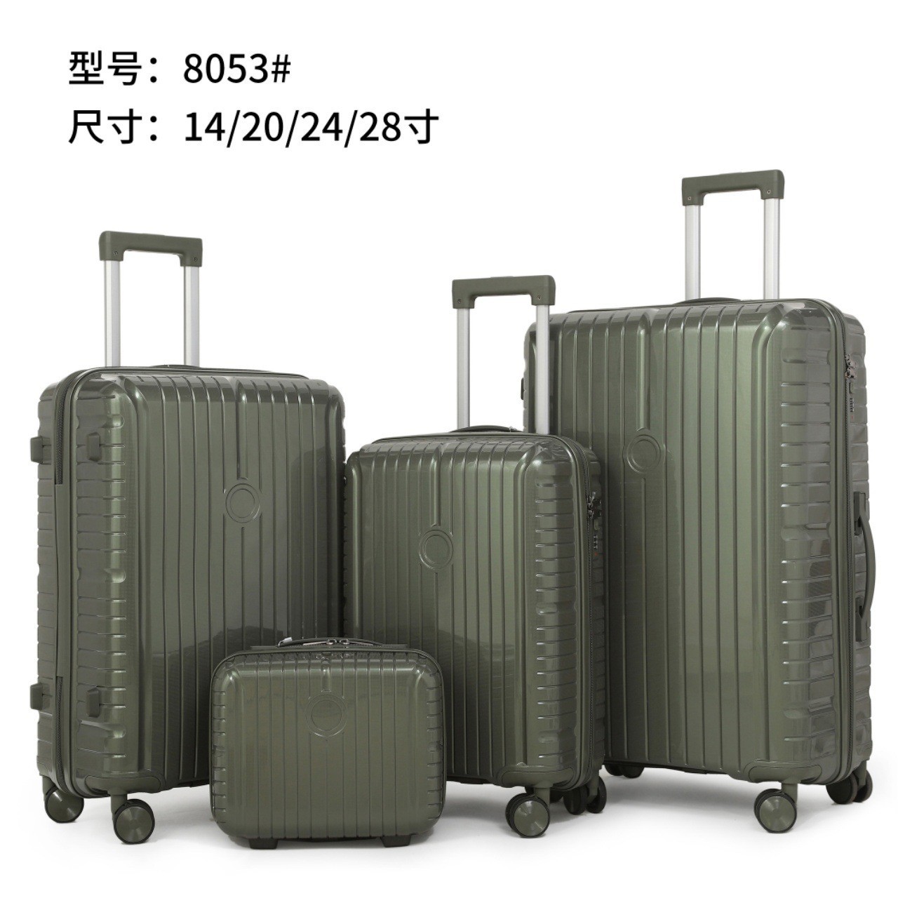 Procesamiento personalizado nuevo silencioso universal caja rodante de moda masculina pequeña caja de tracción ligera maleta al por mayor