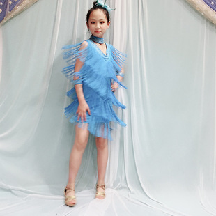 New Performance Clothing for Girls, Latin Dance Tassel Skirt, Kidsren's Practice Clothing, Training Competition Clothing, Performance Clothing for Girls and Kidsren