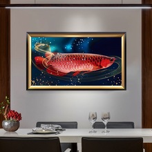 现代简约客厅年年有余红色金龙鱼5D钻石画 贴钻十字绣批发