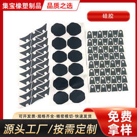 自粘防滑硅胶垫片防撞圆形硅胶脚垫黑色橡胶透明网格减震硅胶脚垫