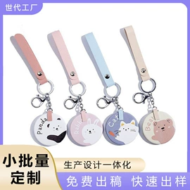 美发梳;其他美妆工具;化妆镜