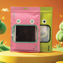 可爱打底裤包装袋内裤袜子儿童衣服T恤自封袋连裤袜婴儿肚兜包装