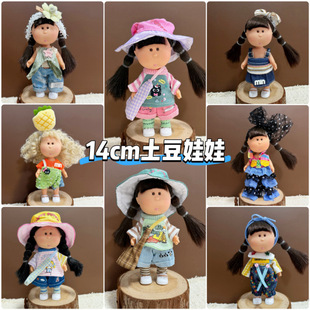 ���l14����������������Mia������14cm�����·�ȹ�ӹ��ГQ�b���b