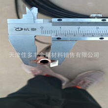 �F؛��6*1mm 8*1mm 8*1.5mm 10*1mm 10*1.5mm  ���������~��