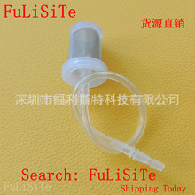 ���L�CīˮͰ�^�V�� ���ęC�����CͰ���^�V��īˮ�s�|���پW�^�V