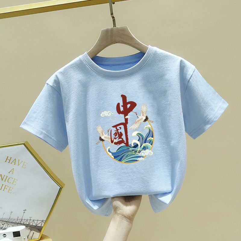 중국 크레인 바다 블루