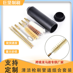 �羳����䓽zˢ���l�๦�ܘ�е���~��ˢ�M�����b9mm�坍��������