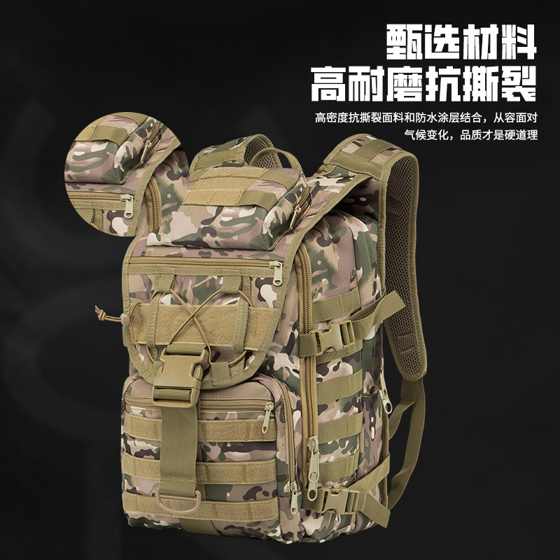 Bolsa táctica de hombro al aire libre bolsa de montaña impermeable caminata camuflada mochila táctica de hombre gran capacidad al aire libre resistente al desgaste