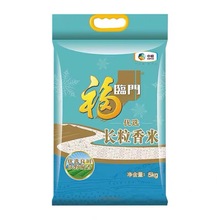 福临门优选长粒香米5kg家用餐饮团购香米中粮生产