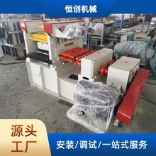 小型精密矫平机自动送料四重辊铝板钢板整平机铝合金高效节能