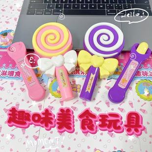 �羳�����¿�F؛�����^�Ҽ�ιʳ�������к�Ů��ȫ��ιʳ����Y��