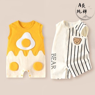 �S��؛Դֱ���ļ��B�w�±��Ĺ��¼��ޱ�����׃���ͨ�����羳����