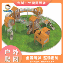 �V�݃�ͯ�w�ܑ����Θ��O�� ����Ӗ���������ݽM����չӖ������