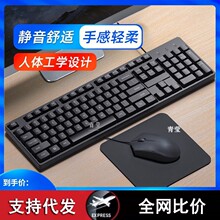 ��X���b�k���Pӛ�������I�P̨ʽ�o����������о��o���Ŀ�����