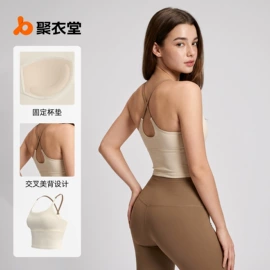 瑜伽服;运动内衣;运动紧身裤