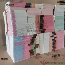 ڤ��ڤ��Ʒ���X����ş����X��ş����nƱ�X�����l���~�h��ڤ�n