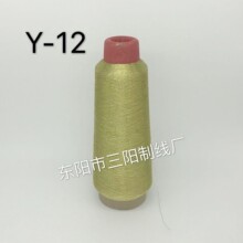 ��ꖾ��I��ɫY-12(B-6)���y�z��X�������ܰ������z������80��