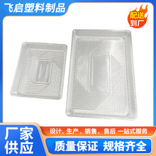 PET�����бP ��ʽɸ��c  �決���c �S�����l�����F؛�������