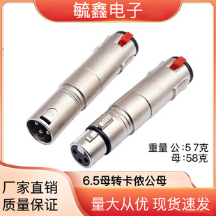 ���ٿ������D6.5ĸ�D���^ 6.5ĸ�D3о������ĸ�^ �����L��푽��^