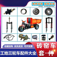 늄���݆܇�����ȫ�{�����T������݆܇���ˮ����ȃx���_�P�D��