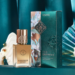 琪仕美花思容養粉底液滋潤保濕隔離霜遮瑕妝前打底霜bb霜一件代發