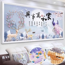 5DʯM2025¿Һfd͏dȸcN荴uʯNʮֽ