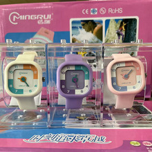 2226LAQ��ͯʯӢ�ֱ� �к�Ů����ˮ����ֱ�W������ָ��\�����