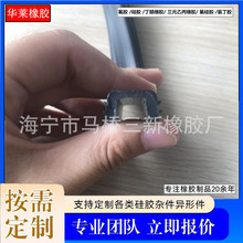 ���o���z�l ���ϰ�߅����pvc�ܷ�l ���ְ��߅�l u�ι��z�l