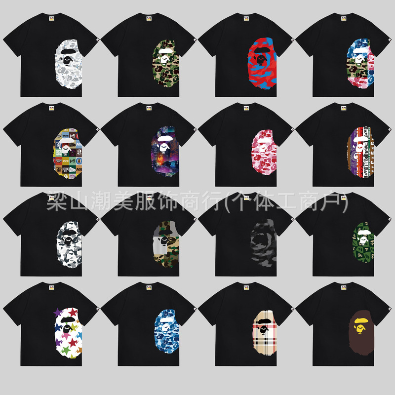 Cross-Border Popular Bape Short-Sleeve T-Shirt, Luxury Trendy Brand with Ape Head Design, Heavyweight Pure Cotton Aape Clothing Wholesale Cross-Border Popular Bape Short-Sleeve T-Shirt, Luxury Trendy Brand with Ape Head Design, Heavyweight Pure Cotton Aape Clothing Wholesale